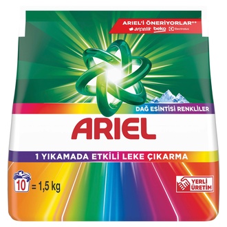 Ariel